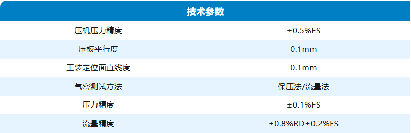 企业微信截图_1752144790623.png